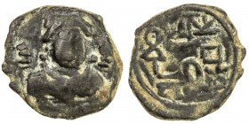 ALCHON HUNS: Ksatrapa Tarika, ca. 6th century, AE unit (1.21g), Vondrovec-25, bust 3/4 frontal view, ribbons emerging from his shoulders // Brahmi leg...