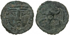 BUKHARA: Unknown ruler, 6th/7th century, AE cash (1.82g), cf. Zeno-151763, facing bust // Bukhara tamgha, excellent strike, choice VF, RR. A similar e...