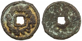 NORTHERN TOKHARISTAN: uncertain ruler, ca. 650-700, AE cash (1.89g), Zeno-215018 (this coin), Brykina-14/16 (table 121), Sogdian legend around // roug...