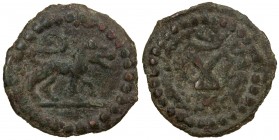 OTRAR: Unknown ruler, late 7th/early 8th century, AE cash (2.43g), Zeno-152530, Smirnova-1758, lion advancing right on ground line // Otrar tamgha in ...