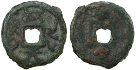 PAIKEND: Anonymous, ca. 640-710, AE cash (2.07g), Zeno-20199, Bukhara tamgha at top, Chinese yuan below, and Sogdian text to left & right // cross abo...