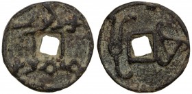SAMARKAND: Wuzurg, ca. 645-650, AE cash (3.15g), Smirnova-48 ff, cf. Zeno-6875, Sogdian text, with MLKA at the top, ruler's name above // Samarkand & ...