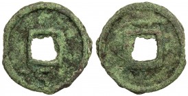 SEMIRECH'E: Anonymous, 7th/8th century, AE cash (3.60g), Kamyshev-52, cf. Zeno-7866 & 7034, Runic symbols for "Sh" and "G" on opposite sides; unknown ...