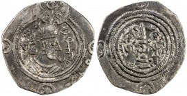 ARAB-ARMENIAN: Muhammad, ca. 700, AR zuzun (2.41g), A-F97, Pahlavi MHMT before bust, with tiny letter T due to lack of space, totally blundered mint &...