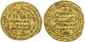 TULUNID: Ahmad b. Tulun, 868-884, AV dinar (3.98g), Misr, AH270, A-661, slightly wavy surfaces, Fine to VF, ex Jim Farr Collection. 

Estimate: USD ...