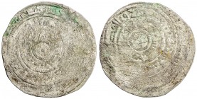 FATIMID: al-Mu'izz, 953-975, AR broad dirham (2.72g), Dimashq, AH(3)63, A-W699, Nicol—, mint name weak but certain, very clear date, average strike ab...