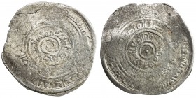 FATIMID: al-Mu'izz, 953-975, AR broad dirham (2.86g), Dimashq, DM, A-W699, full bold mint name, date lost by weakness, about 30% flat strike, VF, R. ...