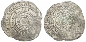 FATIMID: al-Mu'izz, 953-975, AR broad dirham (2.42g) (Fila)stin, AH364, A-W699, Nicol—, mint name weak but certain, full bold date, about 20% flat str...