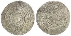 FATIMID: al-Mu'izz, 953-975, AR broad dirham (2.93g), MM, DM, A-W699, decent strike, about 12% flat, VF to EF.

Estimate: USD 100 - 150