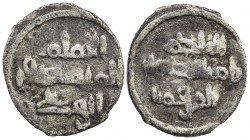FATIMID: al-Hakim, 996-1021, AR kharruba (0.19g), NM (Siqiliya), ND, A-712, Nicol-1001 type D1, Spahr-23, obverse: al-imam / al-mansur / abu 'ali, rev...