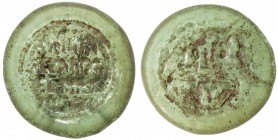 FATIMID: al-Hakim, 996-1021, glass jeton/weight (2.98g), AH410, A-713, FGJ-175b, obverse legend al-imam al-hakim / bi-amr Allah wa wali / 'ahduhu, dat...