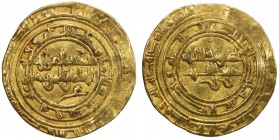 FATIMID: al-Zahir, 1021-1036, AV dinar (4.01g), al-Mahdiya, AH4xx, A-714.1, slightly wavy surfaces, VF.

Estimate: USD 220 - 280