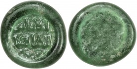 FATIMID: al-Zahir, 1021-1036, glass jeton/weight (1.48g), A-718, FGJ-201, legend al-imam / al-zahir, group of pellets above & below; uniface, transluc...