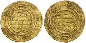 FATIMID: al-Mustansir, 1036-1094, AV dinar (4.01g), Misr, AH439, A-719.2, Nicol-2119, with the additional phrase 'abd Allah wa walihi, uneven surfaces...