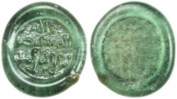 FATIMID: al-Mustansir, 1036-1094, glass jeton/weight (1.51g), A-724, FGJ-266, Imam's name & title in three lines, uniface, translucent deep green, sup...