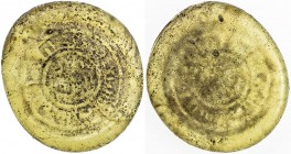 FATIMID: al-Mustansir, 1036-1094, glass jeton/weight (2.71g), A-724, FGJ-298, amir / al-mu'minin in center, ruler's formula around, uniface, transluce...