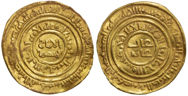FATIMID: al-Âmir al-Mansur, 1101-1130, AV dinar (4.35g), al-Iskandariya, AH523, ...