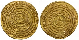 FATIMID: al-Âmir al-Mansur, 1101-1130, AV dinar (4.21g), Misr, AH514, A-729, Nicol-2536, minor edge bend, VF to EF.

Estimate: USD 220 - 280