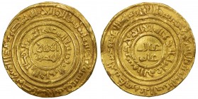 FATIMID: al-Âmir al-Mansur, 1101-1130, AV dinar (4.19g), Misr, AH522, A-729, Nicol-2546, slightly wavy surfaces, better date, excellent strike, VF.
...