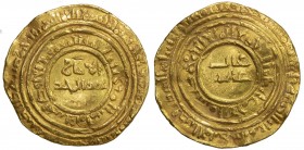 FATIMID: al-Hafiz, 1131-1149, AV dinar (4.19g), al-Iskandariya, AH535, A-735.3, Nicol-2605, crinkled, VF.

Estimate: USD 220 - 280