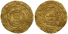 FATIMID: al-Hafiz, 1131-1149, AV dinar (3.90g), Misr, AH536, A-735.3, Nicol-2627, wavy surfaces, attractive strike, VF.

Estimate: USD 240 - 300