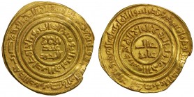 FATIMID: al-Hafiz, 1131-1149, AV dinar (3.89g), Misr, AH538, A-735.3, Nicol-2630, clipped at one area by the edge, slightly bent, bold strike, VF to E...
