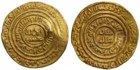 FATIMID: al-Fa'iz, 1154-1160, AR dinar (2.84g), Misr, AH552, A-741, Nicol-2676, slightly bent, VF, R. 

Estimate: USD 260 - 350