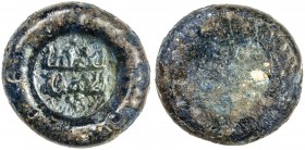 FATIMID: al-Fa'iz, 1154-1160, glass jeton/weight (1.47g), A-743, FGJ-423, minimal legend al-imam / al-fa'iz, uniface, opaque dark blue and brown, love...