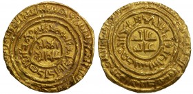 FATIMID: al-'Adid, 1160-1171, AV dinar (4.12g), Misr, AH562, A-744.1, Nicol-2697, somewhat wavy surfaces, bold strike, clear date, VF to EF, R. 

Es...