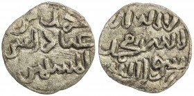 SICILIAN REBELLION: Muhammad b. 'Abbad, 1219-1222, BI dirham (0.68g), NM, ND, A-A747, claiming to be caliph, with the title amir al-mu'minin, superb s...
