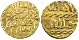 BURJI MAMLUK: Qa'itbay, 1468-1496, AV ashrafi (3.38g), NM, ND, A-1027, VF.

Estimate: USD 120 - 160