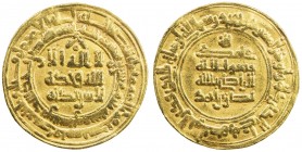 SAMANID: Nasr II, 914-943, AV dinar (4.36g), Nishapur, AH323, A-1449, VF, ex Dabestani Collection. 

Estimate: USD 240 - 280