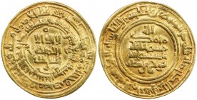 SAMANID: Nuh II, 943-954, AV dinar (4.82g), Nishapur, AH339, A-1454, citing the deposed caliph al-Mustakfi, lightly wavy planchet, VF.

Estimate: US...