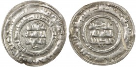 VOLGA BULGAR: Anonymous, ca. 900-940+, AR dirham (1.68g), NM, ND, A-Q1481, totally blundered pseudo-Arabic legends, both sides based on the traditiona...