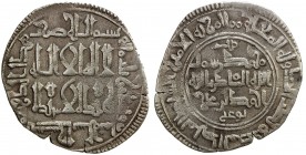 QARAKHANID: Ahmad b. 'Ali, 994-1016, AR dirham (2.70g), Isbijab, AH398, A-3304, Zeno-118467 (this piece), citing the local governor Matt as bu 'ali, w...