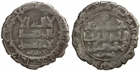 QARAKHANID: Yusuf b. Harun, 1005-1032, AR dirham (3.47g), Kashghar, AH420, A-3355, citing the ruler as malik al-mashriq, "king of the east," after his...