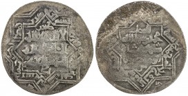 BUWAYHID: Fulad Sutûn, 2nd reign, 1055-1061, AR dirham (3.67g), Shiraz, AH451, A-1585F, Treadwell—, ruler cited as shahanshah abu mansur, also citing ...