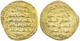 GHAZNAVID: Ibrahim, 1059-1099, AV dinar (4.20g) (Ghazna), DM, A-1637, pale gold, type struck AH480-485, VF, ex Dabestani Collection. 

Estimate: USD...