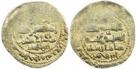 GHAZNAVID: Ibrahim, 1059-1099, AV dinar (4.39g), Ghazna, AH491, A-1637.3, type dated AH491, with the additional title Shahanshah, citing the caliph al...