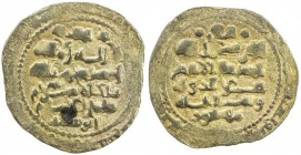 GHAZNAVID: Mas'ud III, 1099-1115, AV dinar (4.58g), Ghazna, AH(4)92, A-1647, with titles sanâ al-milla malik al-islam zahir al-imam, date very clear, ...