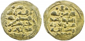 GHAZNAVID: Mas'ud III, 1099-1115, AV dinar (5.92g) (Ghazna), AH(492), A-1647, with titles sanâ al-milla malik al-islam zahir al-imam and majd al-ayyâm...
