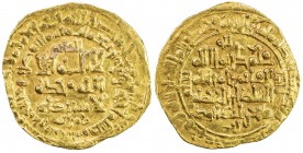 GREAT SELJUQ: Tughril Beg, 1038-1063, AV dinar (2.71g), Nishapur, AH441, A-1665, VF to EF.

Estimate: USD 150 - 200