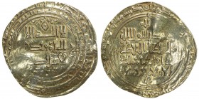 GREAT SELJUQ: Alp Arslan, 1058-1063, AV dinar, pale gold (4.45g), Marw, AH462, A-1671, clear mint & date, creased, VF.

Estimate: USD 140 - 170
