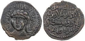 ARTUQIDS OF AMID & KAYFA: Fakhr al-Din Qara Arslan, 1144-1174, AE dirham (7.99g), NM, AH560, A-1820.6, SS-6, long-haired male bust facing, bold strike...
