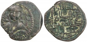ARTUQIDS OF AMID & KAYFA: Fakhr al-Din Qara Arslan, 1144-1174, AE dirham (7.99g), NM, AH562, A-1820.7, SS-7, long-haired male bust facing, wearing ela...