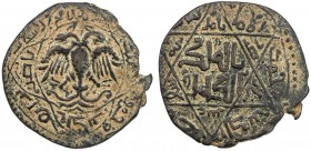 ARTUQIDS OF AMID & KAYFA: Nasir al-Din Mahmud, 1201-1222, AE dirham (6.39g), Amid, AH617, A-1823.3, SS-18, double-headed eagle in fancy quatrefoil, he...