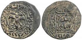 ARTUQIDS OF AMID & KAYFA: Rukn al-Din Mawdud, 1222-1232, AE dirham (14.48g), Amid, AH621, A-1824.1, SS-19, double-headed eagle in fancy quatrefoil, ob...