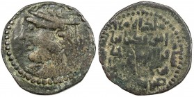 ARTUQIDS OF KHARTABIRT: Abu Bakr I, 1185-1203, AE dirham (2.54g), NM, AH(5)83, A-1825.2, SS-22, bare head left // inscription in circle of dots, attra...
