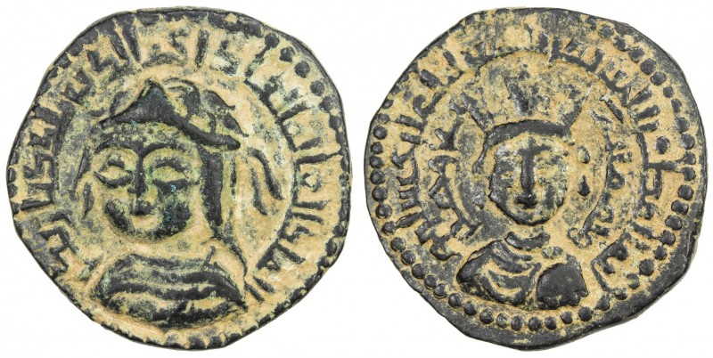 ARTUQIDS OF MARDIN: Alpi, 1152-1176, AE dirham (13.20g), NM, AH559, A-1827.4, lo...