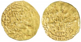 ZANGIDS OF AL-MAWSIL: Mahmud, 1219-1233, AV dinar (4.82g) (al-Mawsil), DM, A-1869, about 15% flat strike, Fine to VF.

Estimate: USD 240 - 300